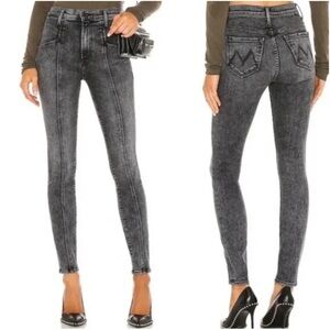 Mother the swooner black charcoal seamed skimp skinny jeans 25